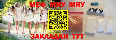 марки nbome Пенза