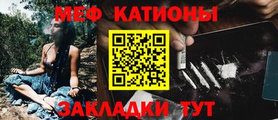 гашиш Нягань