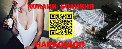 дживик Обнинск