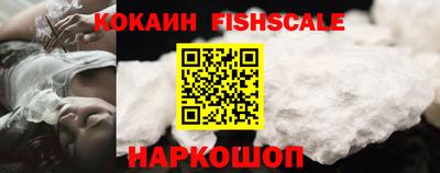 гашиш Нягань