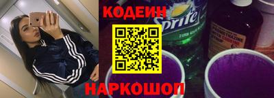 скорость mdpv Обь