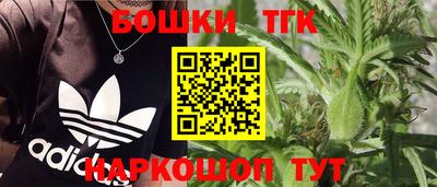 дживик Обнинск