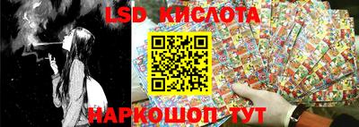 скорость mdpv Обь