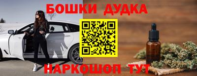дживик Обнинск