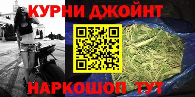 гашиш Нягань