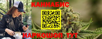гашиш Нягань