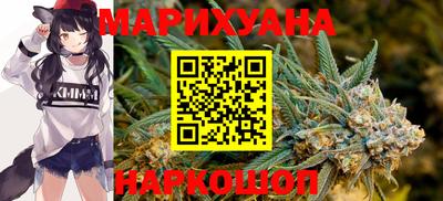 таблы Первоуральск
