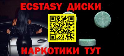 гашиш Нягань