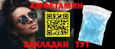 скорость mdpv Обь