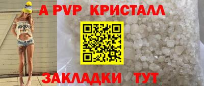 гашиш Нягань
