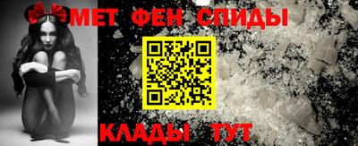 дживик Обнинск