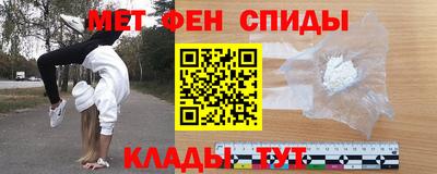 гашиш Нягань