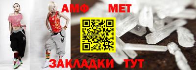 марки nbome Пенза