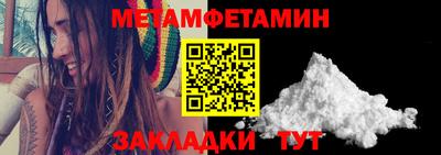 гашиш Нягань