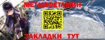 гашиш Нягань