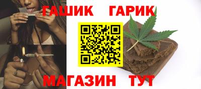 дживик Обнинск