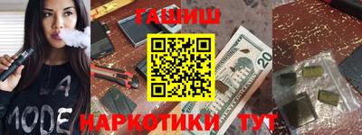 таблы Первоуральск