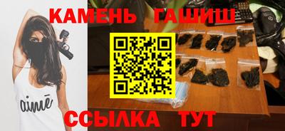 дживик Обнинск