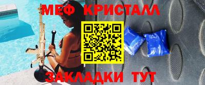 скорость mdpv Обь